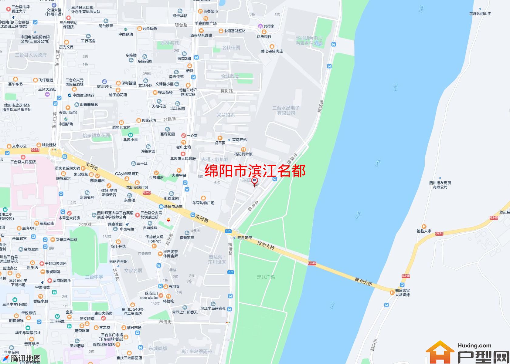滨江名都小区 - 户型网