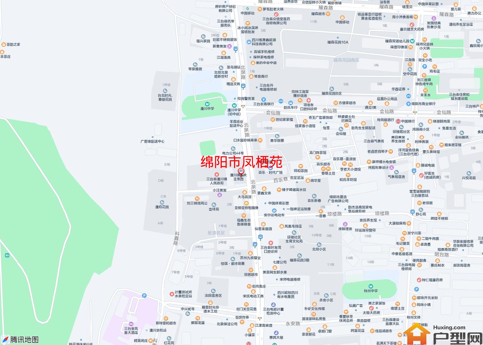 凤栖苑小区 - 户型网