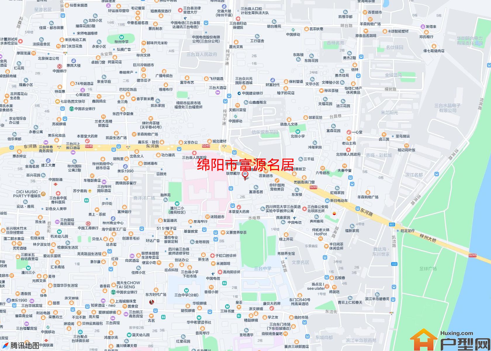 富源名居小区 - 户型网