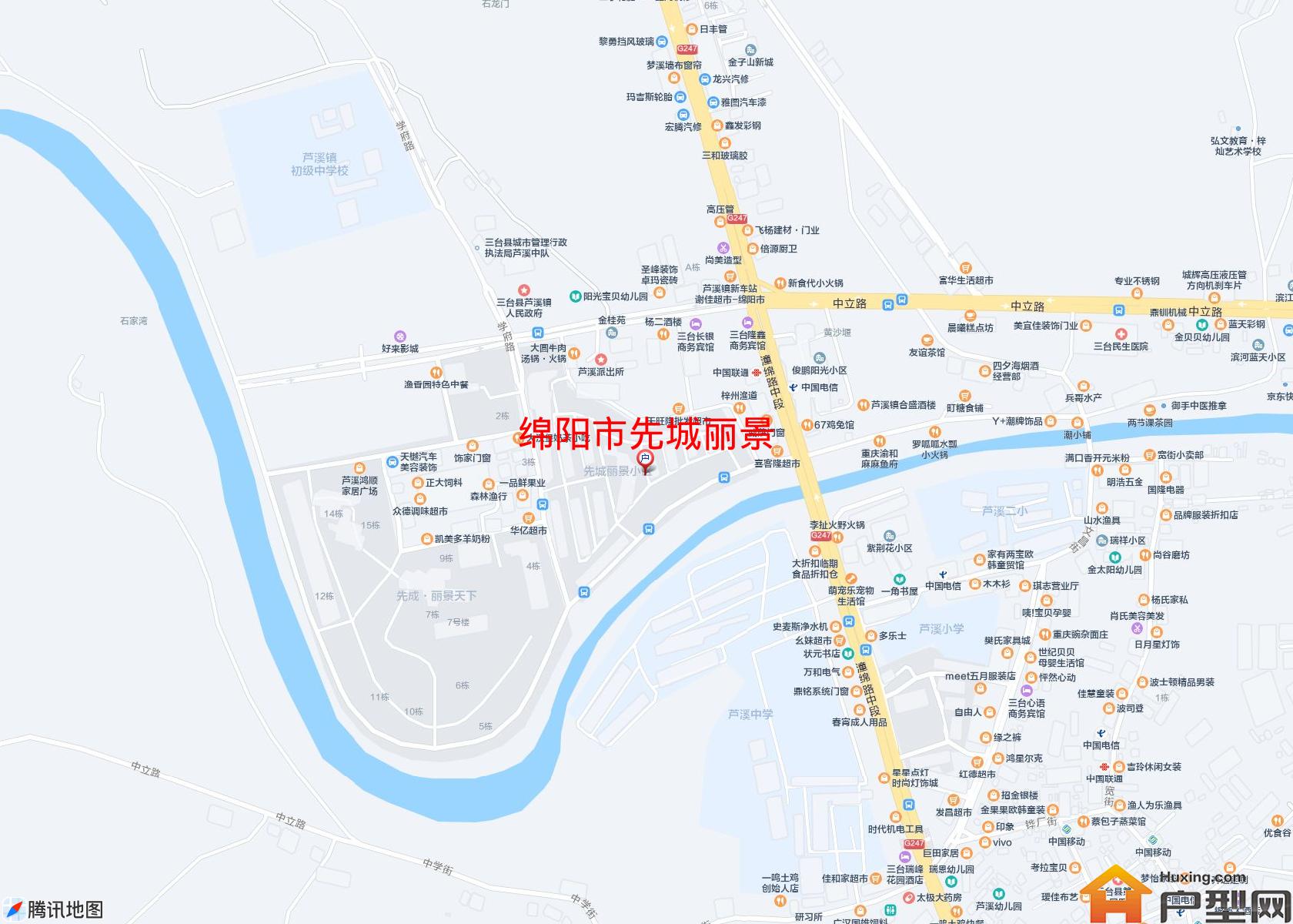 先城丽景小区 - 户型网