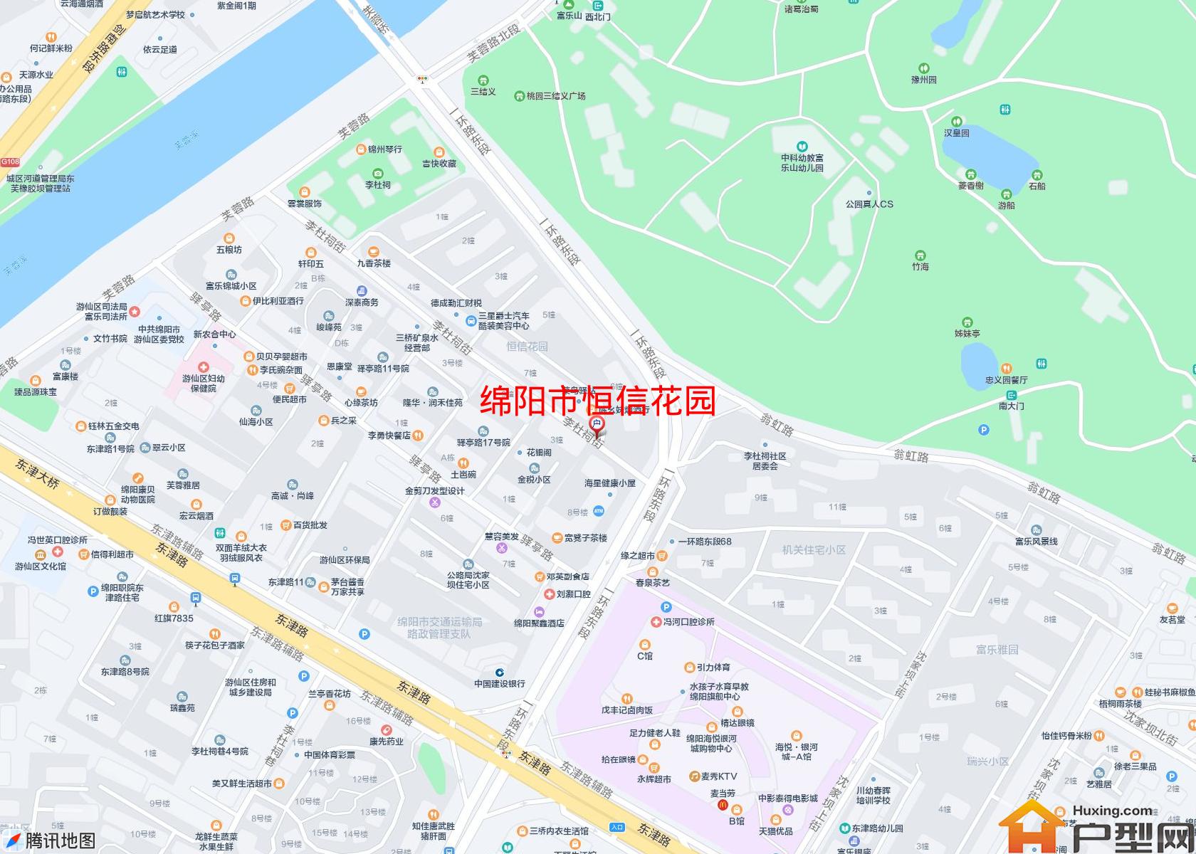 恒信花园小区 - 户型网