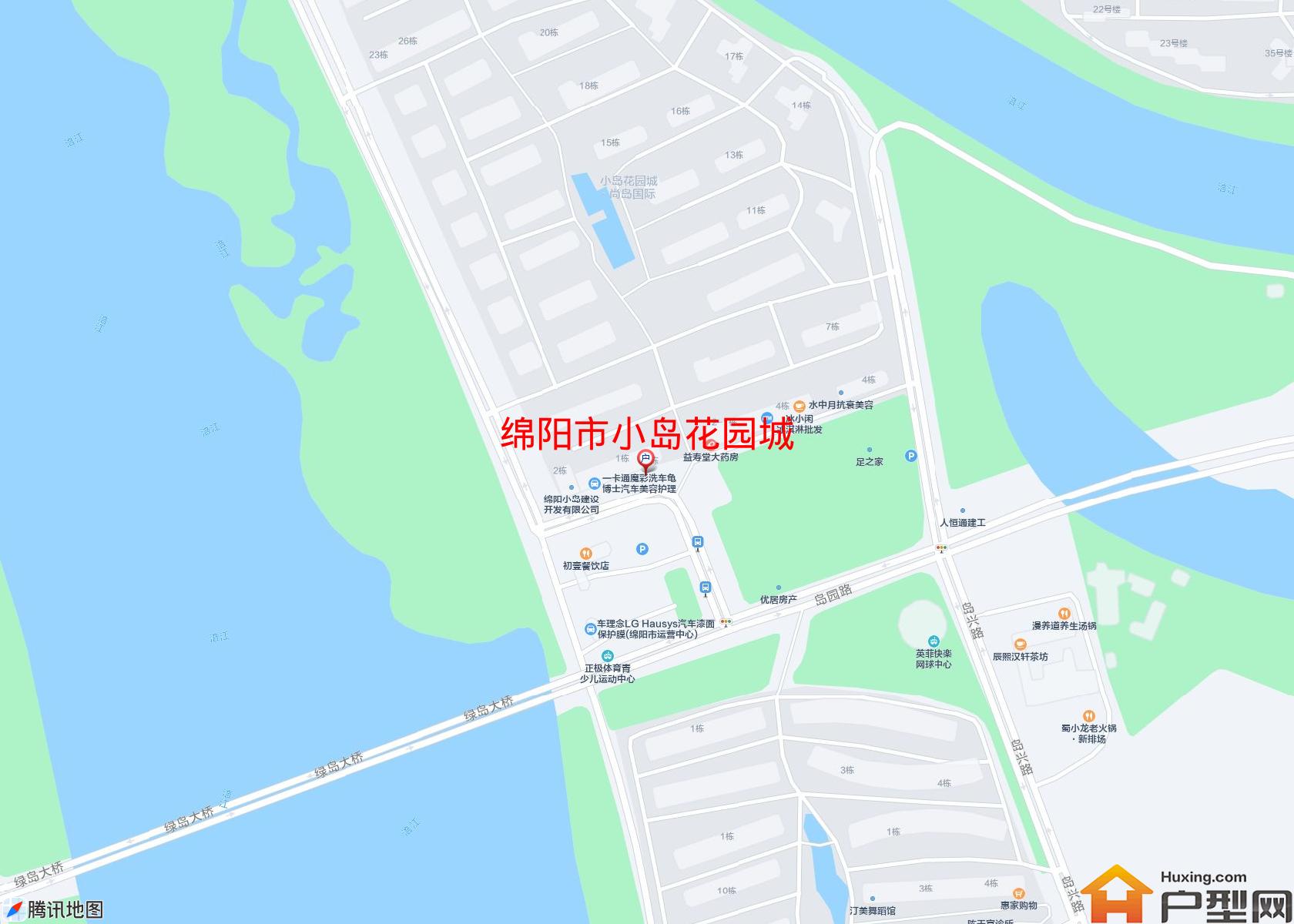 小岛花园城小区 - 户型网