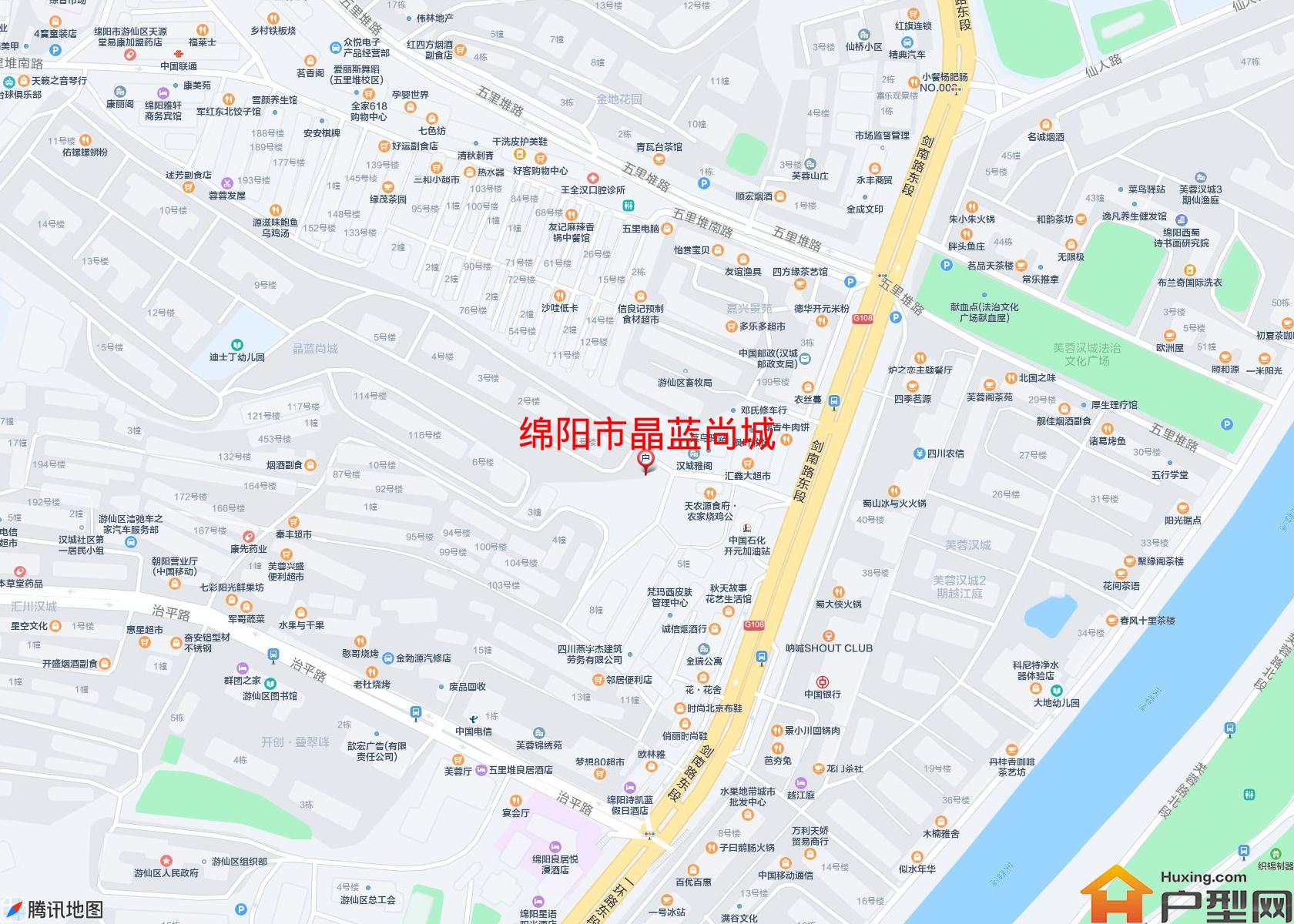 晶蓝尚城小区 - 户型网