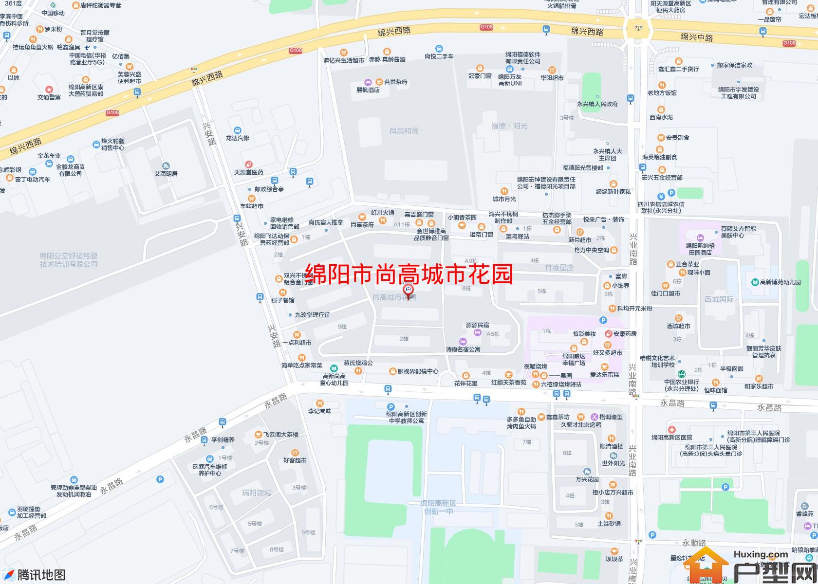 尚高城市花园小区 - 户型网