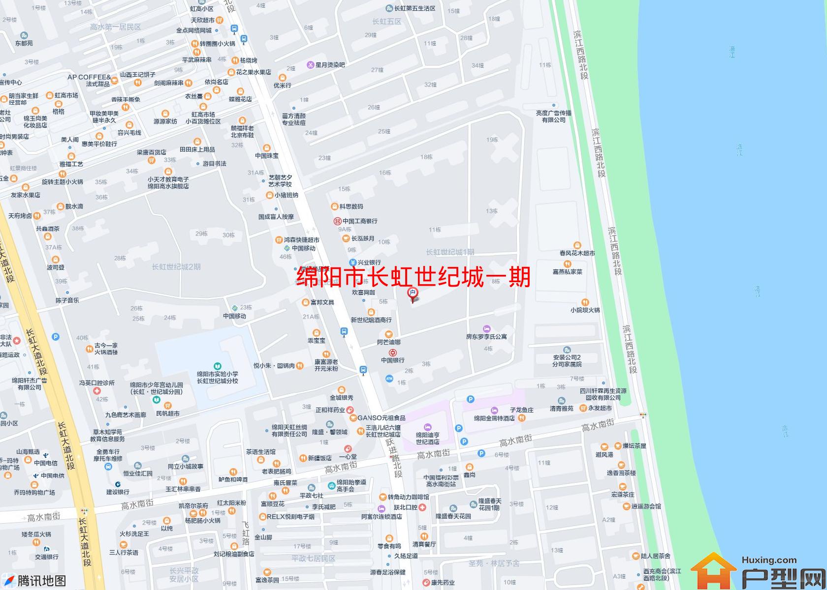 长虹世纪城一期小区 - 户型网