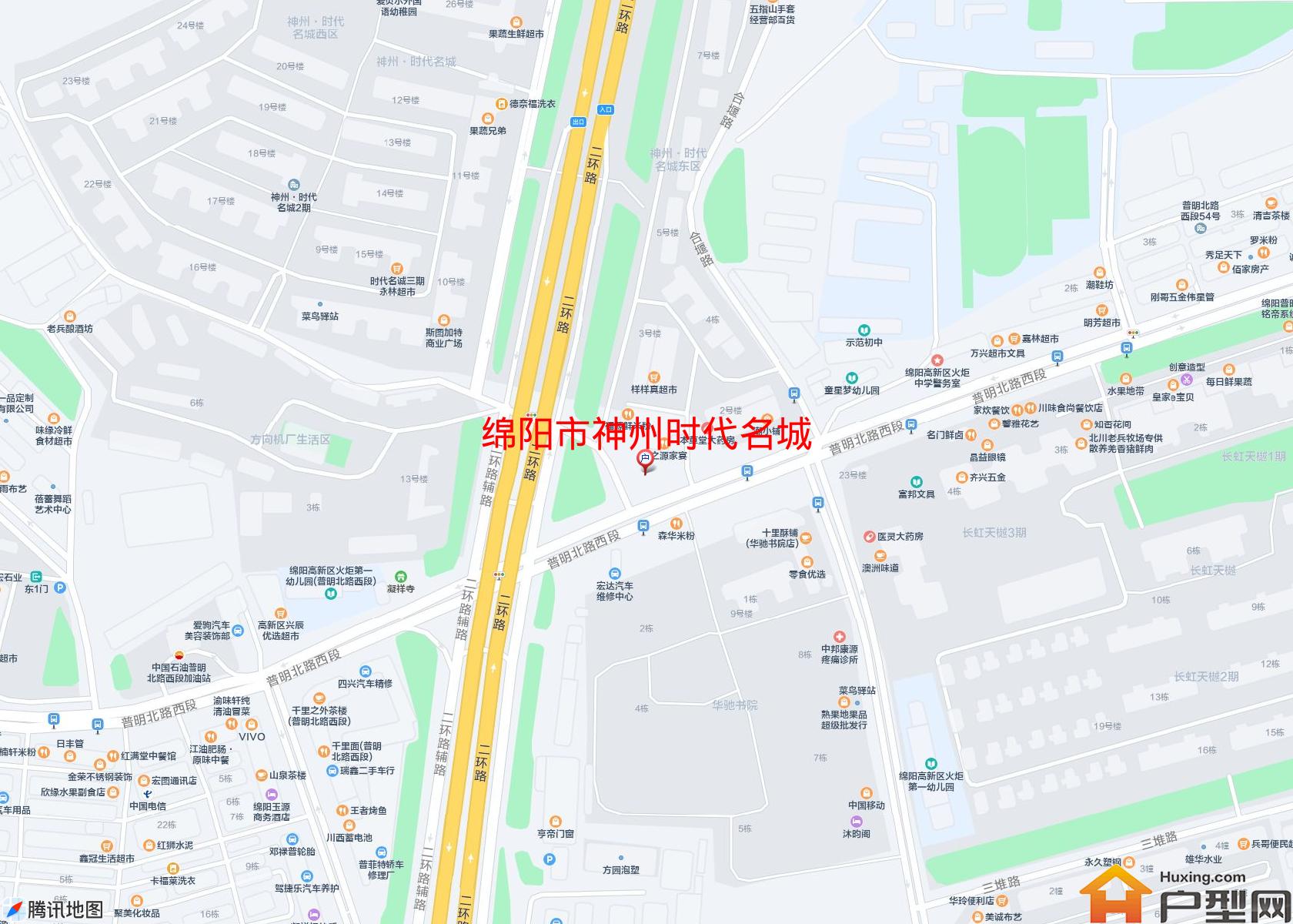 神州时代名城小区 - 户型网