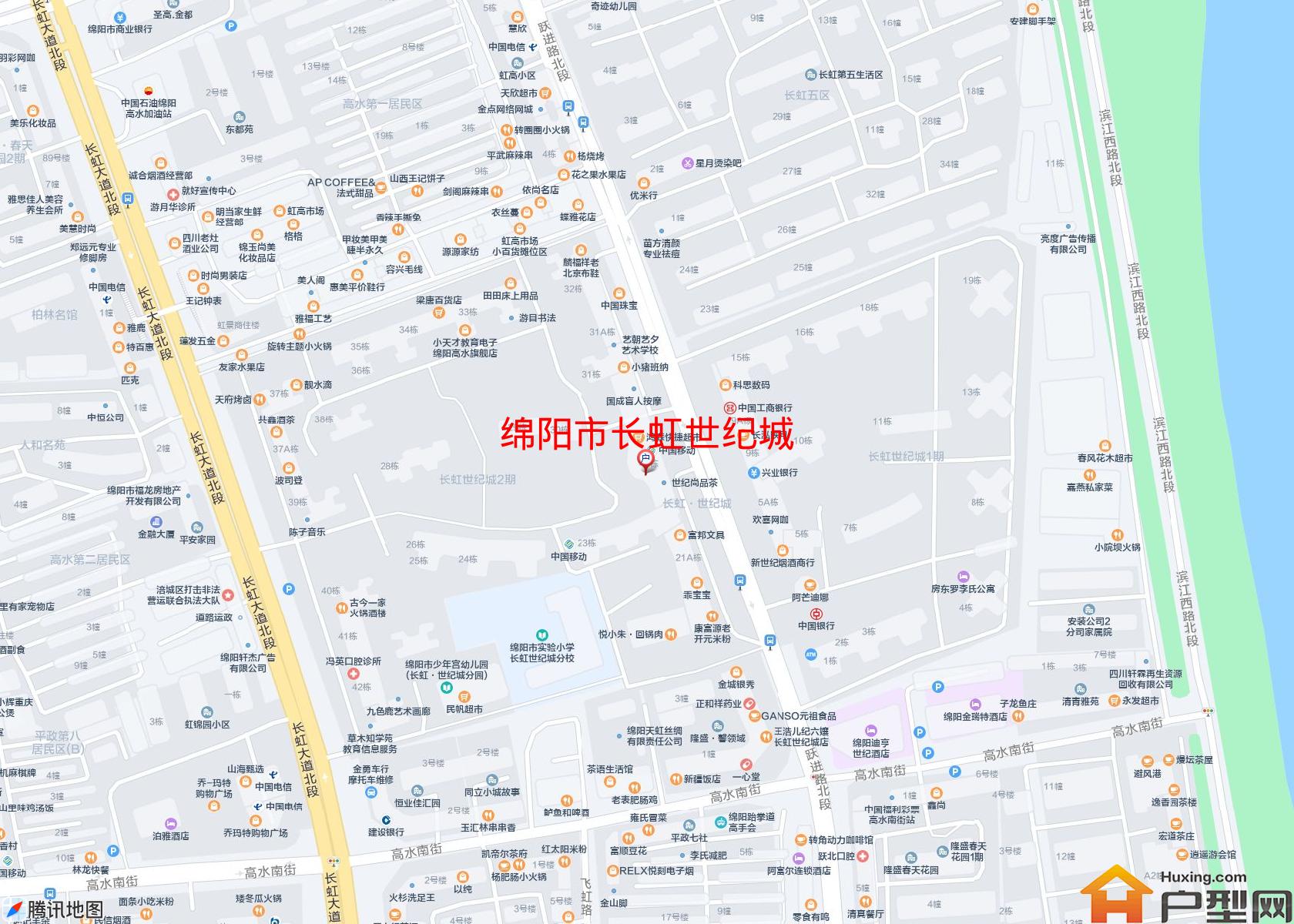长虹世纪城小区 - 户型网