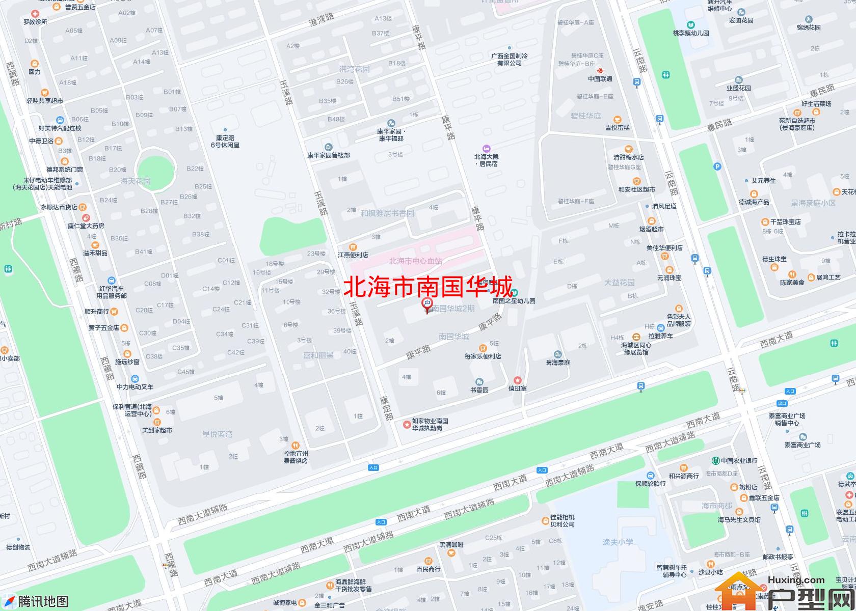 南国华城小区 - 户型网