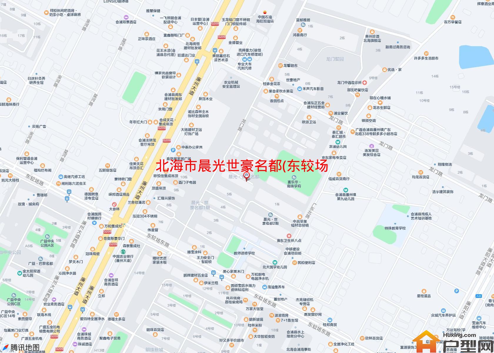 晨光世豪名都(东较场路)小区 - 户型网