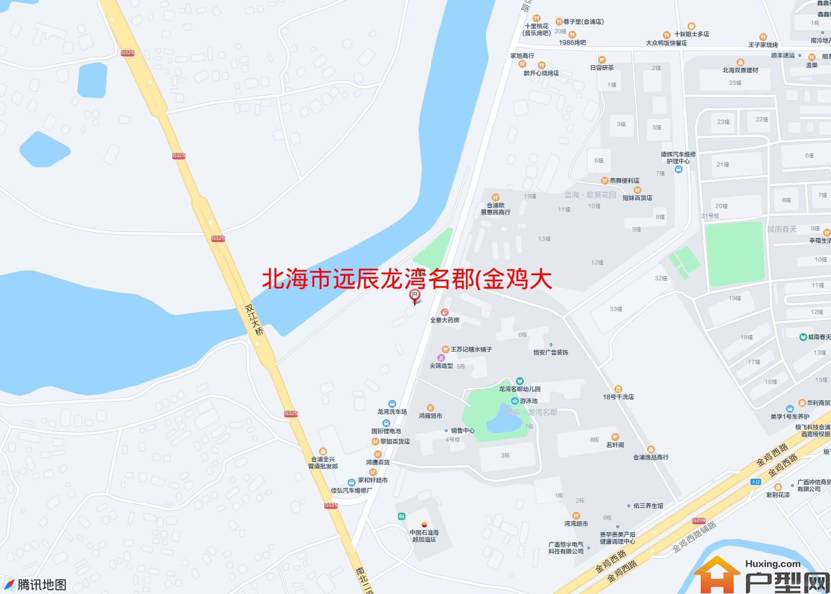 远辰龙湾名郡(金鸡大道)小区 - 户型网