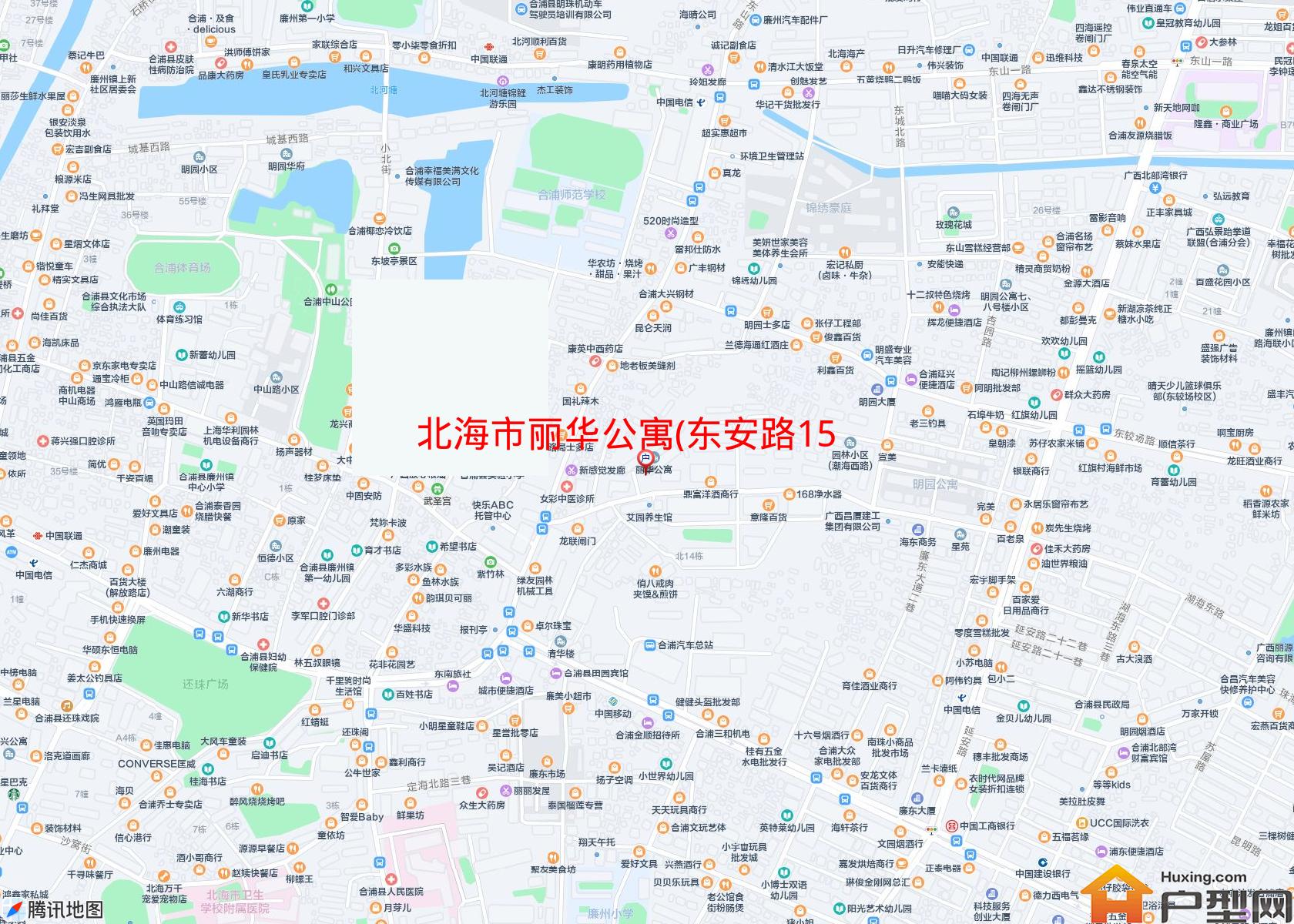 丽华公寓(东安路15号)小区 - 户型网