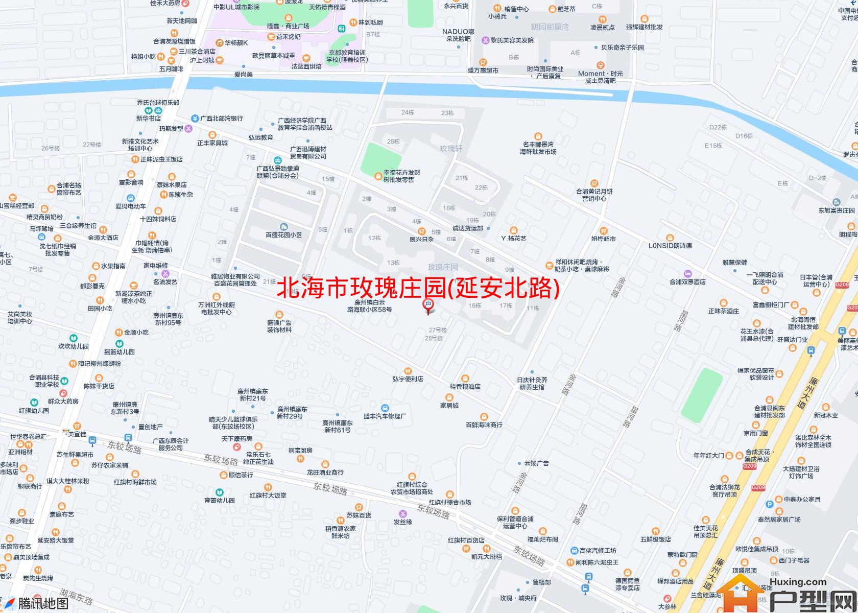 玫瑰庄园(延安北路)小区 - 户型网
