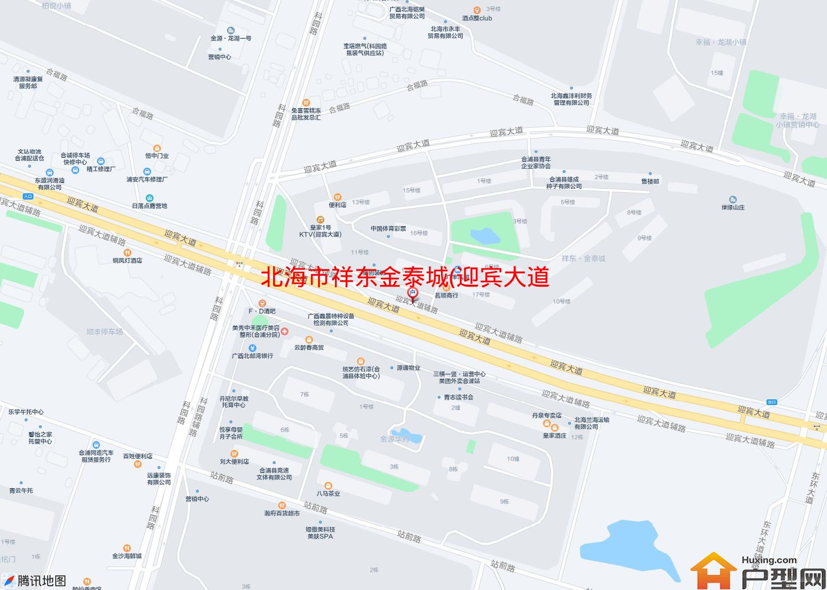 祥东金泰城(迎宾大道366号)小区 - 户型网