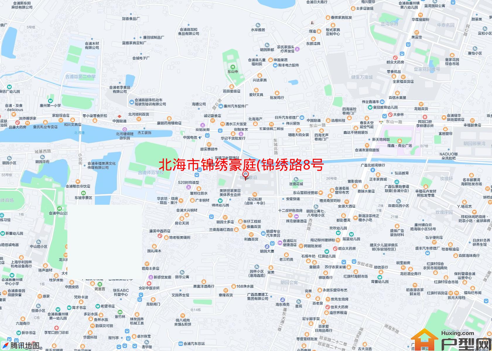 锦绣豪庭(锦绣路8号)小区 - 户型网