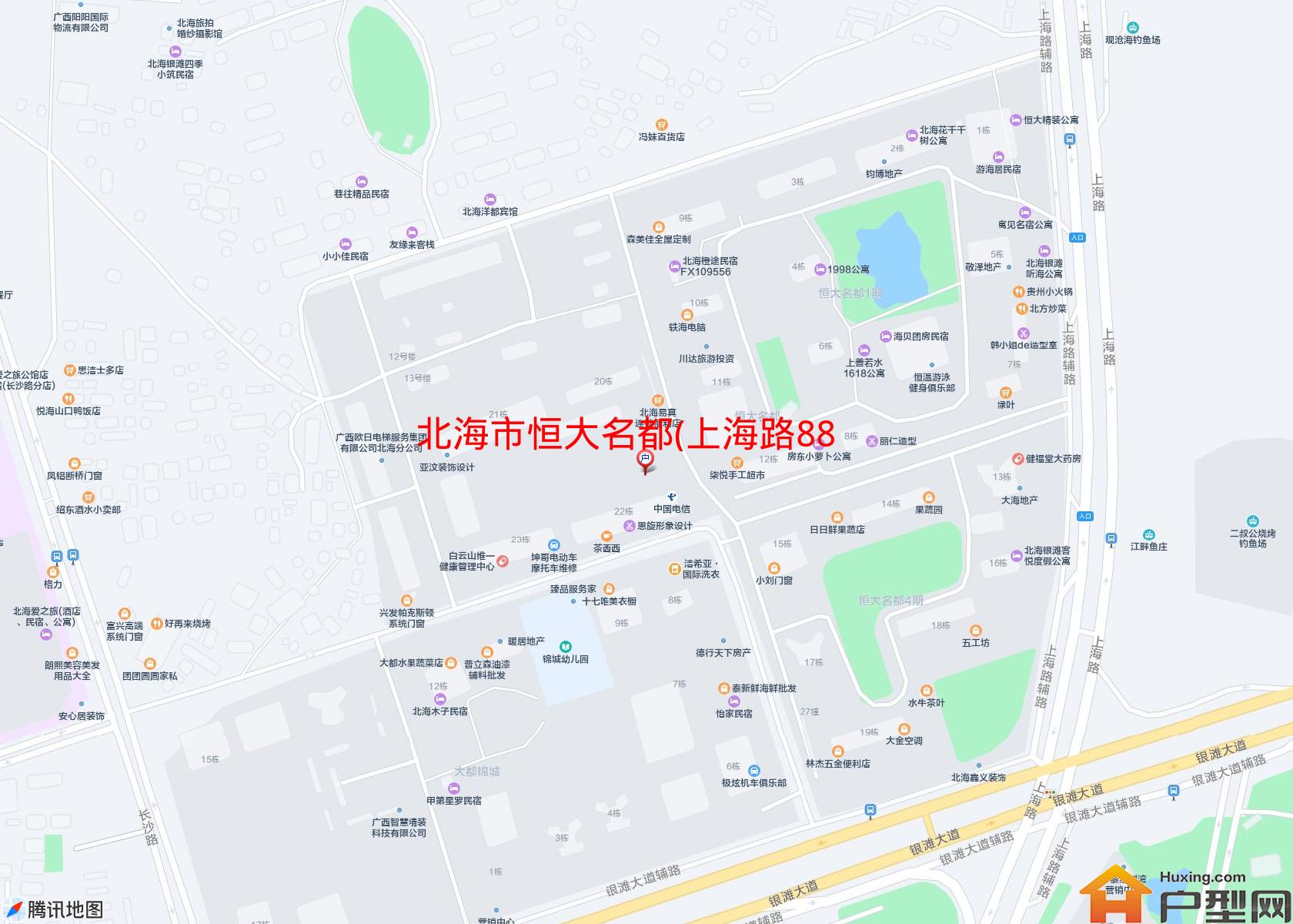 恒大名都(上海路88号)小区 - 户型网