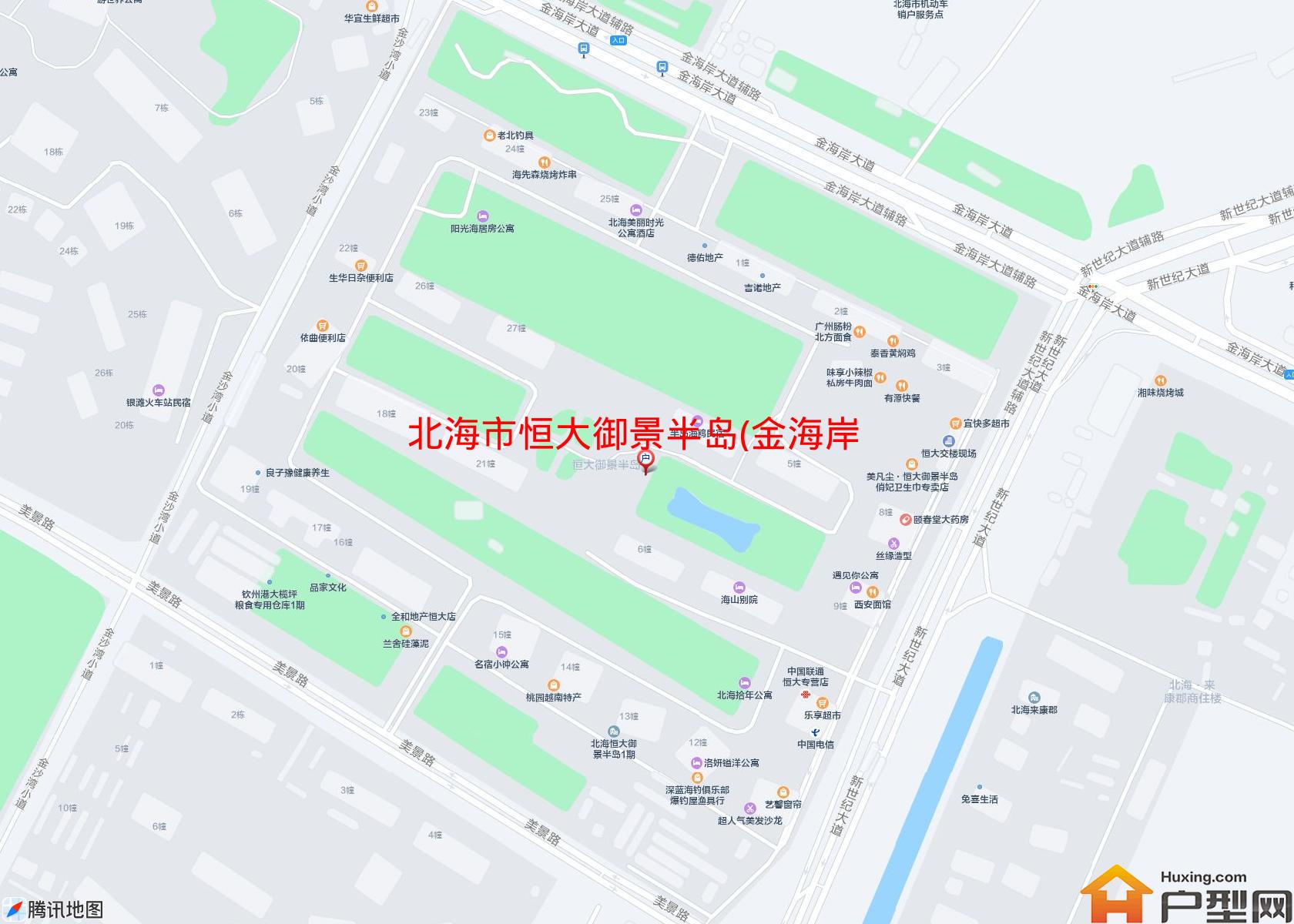 恒大御景半岛(金海岸大道88号)小区 - 户型网