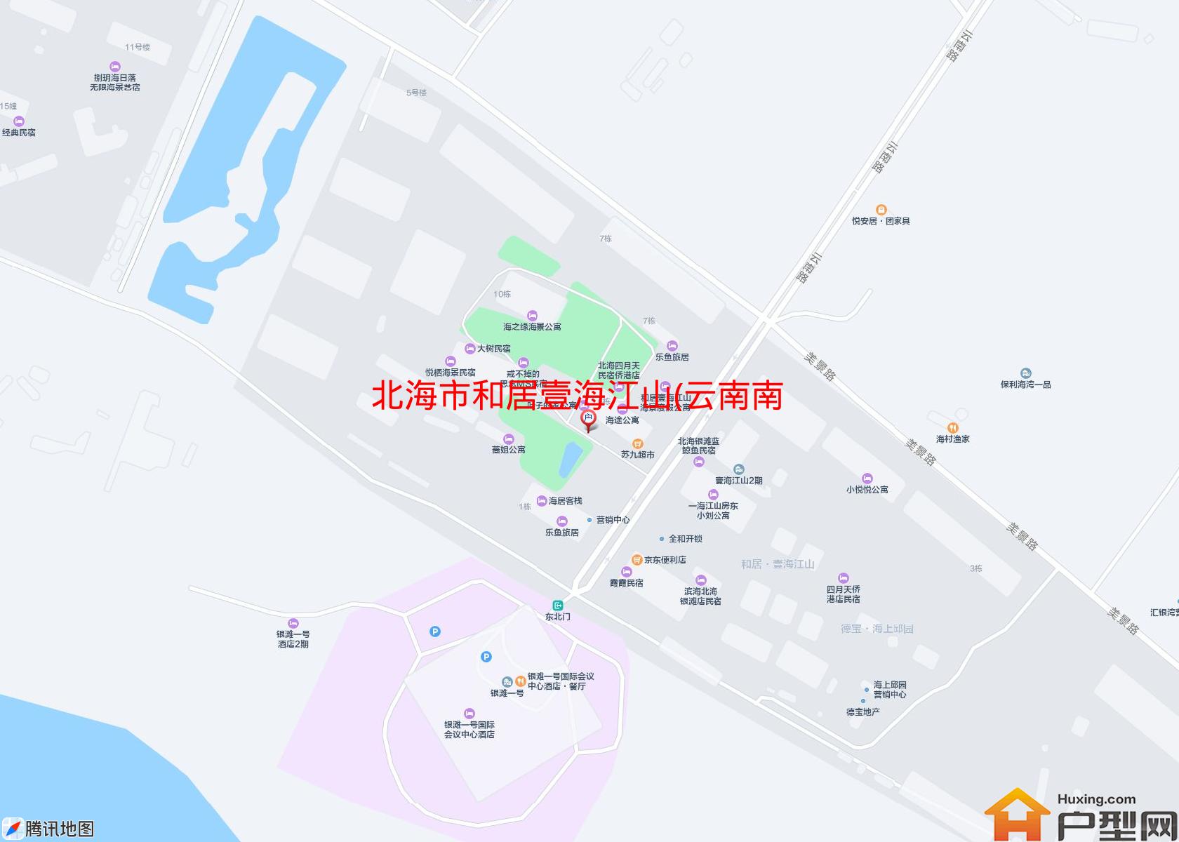 和居壹海江山(云南南路)小区 - 户型网