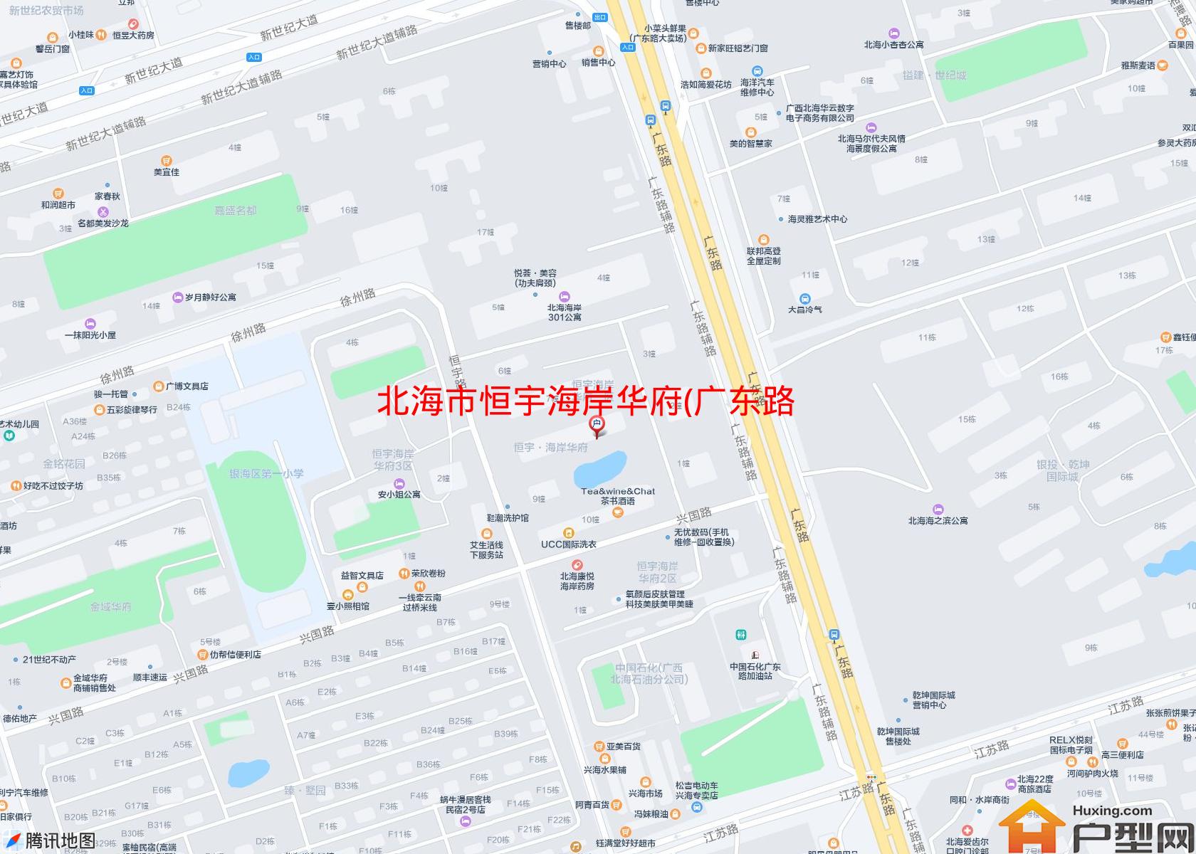 恒宇海岸华府(广东路)小区 - 户型网