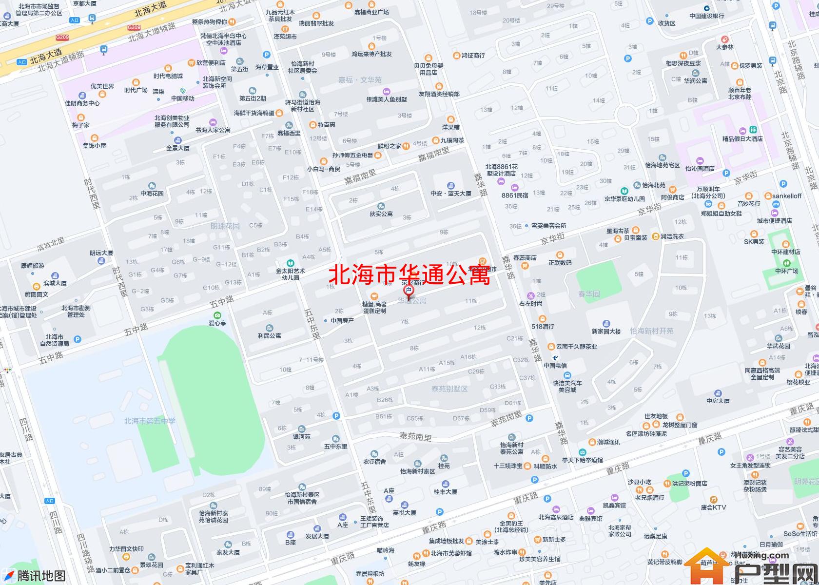 华通公寓小区 - 户型网