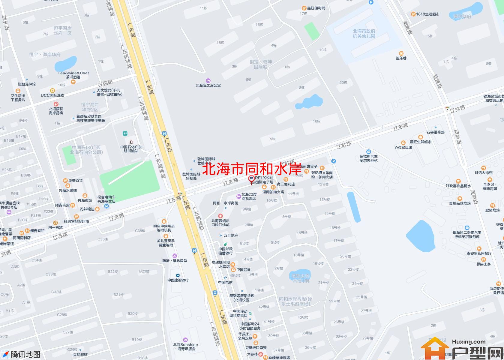同和水岸小区 - 户型网