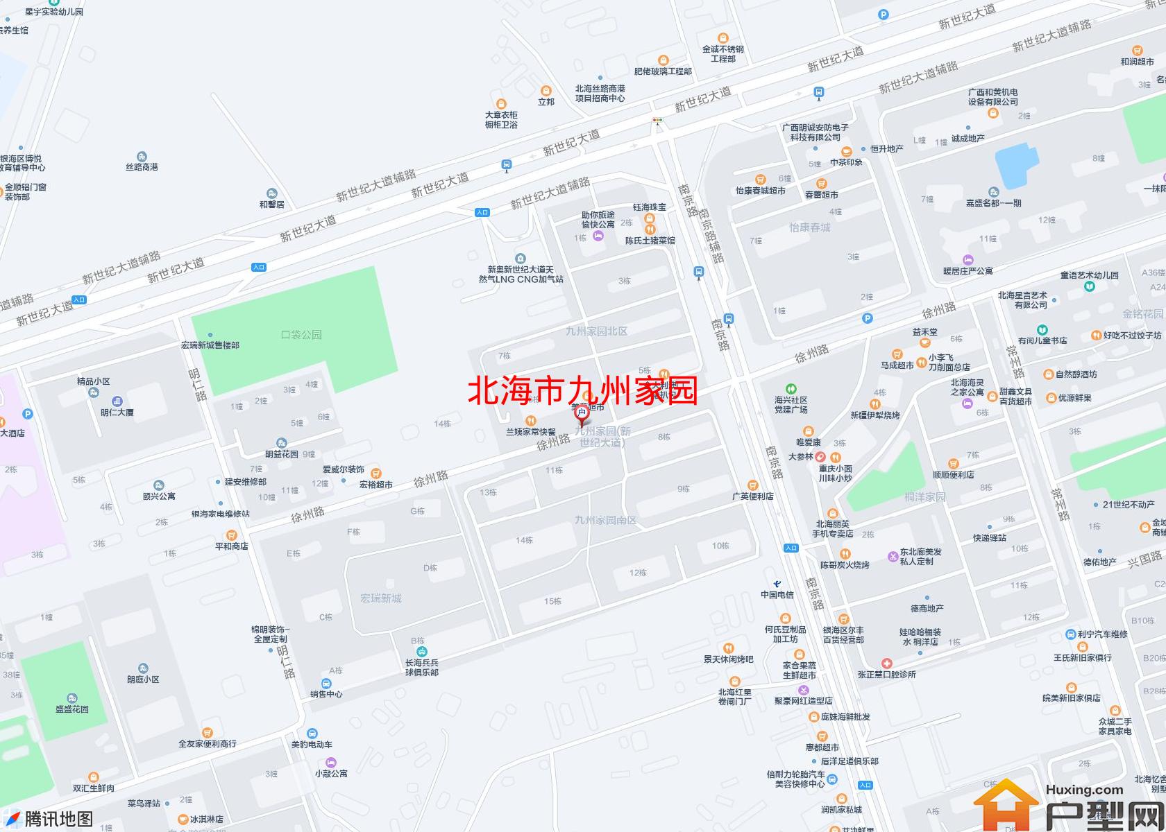 九州家园小区 - 户型网