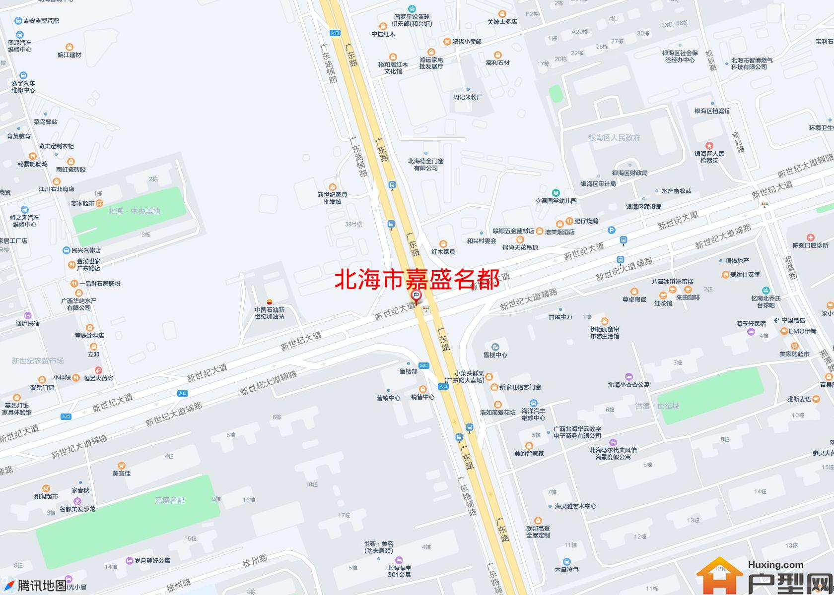 嘉盛名都小区 - 户型网