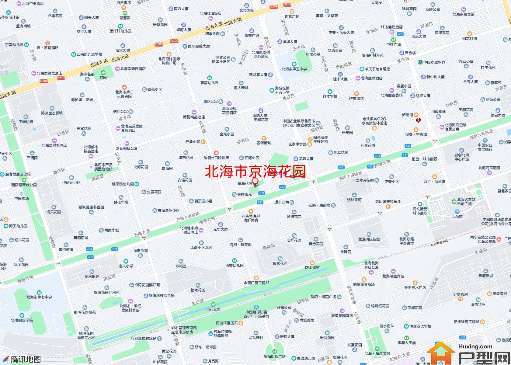 京海花园小区 - 户型网