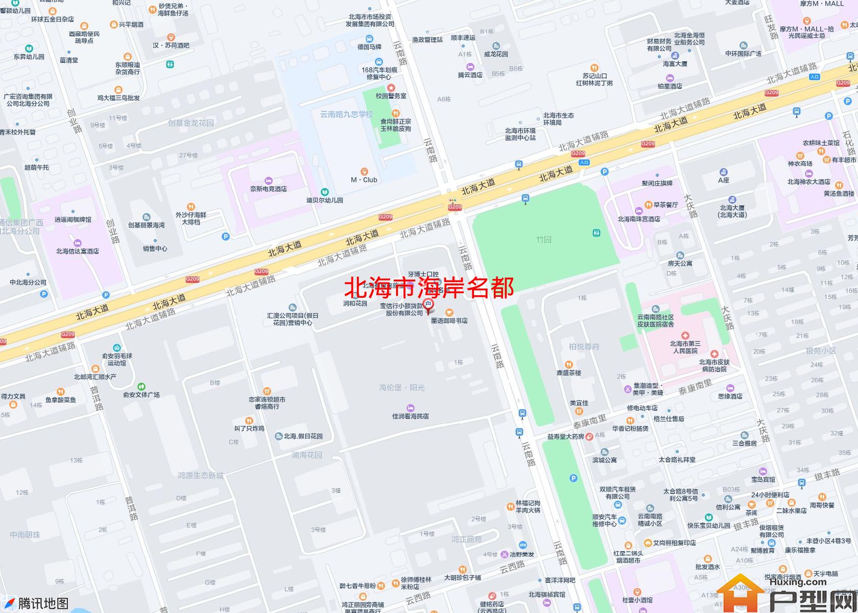 海岸名都小区 - 户型网