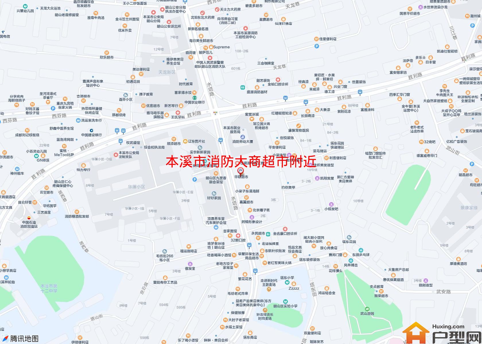 消防大商超市附近小区 - 户型网