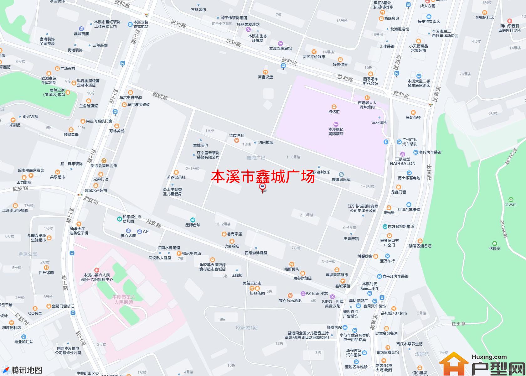 鑫城广场小区 - 户型网