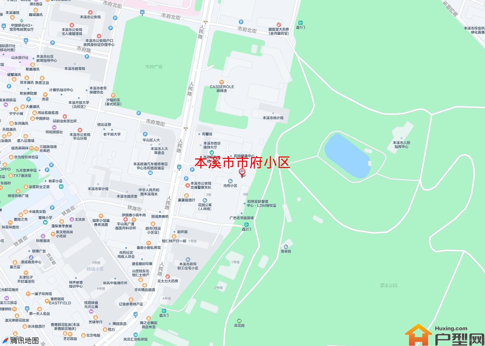 市府小区小区 - 户型网
