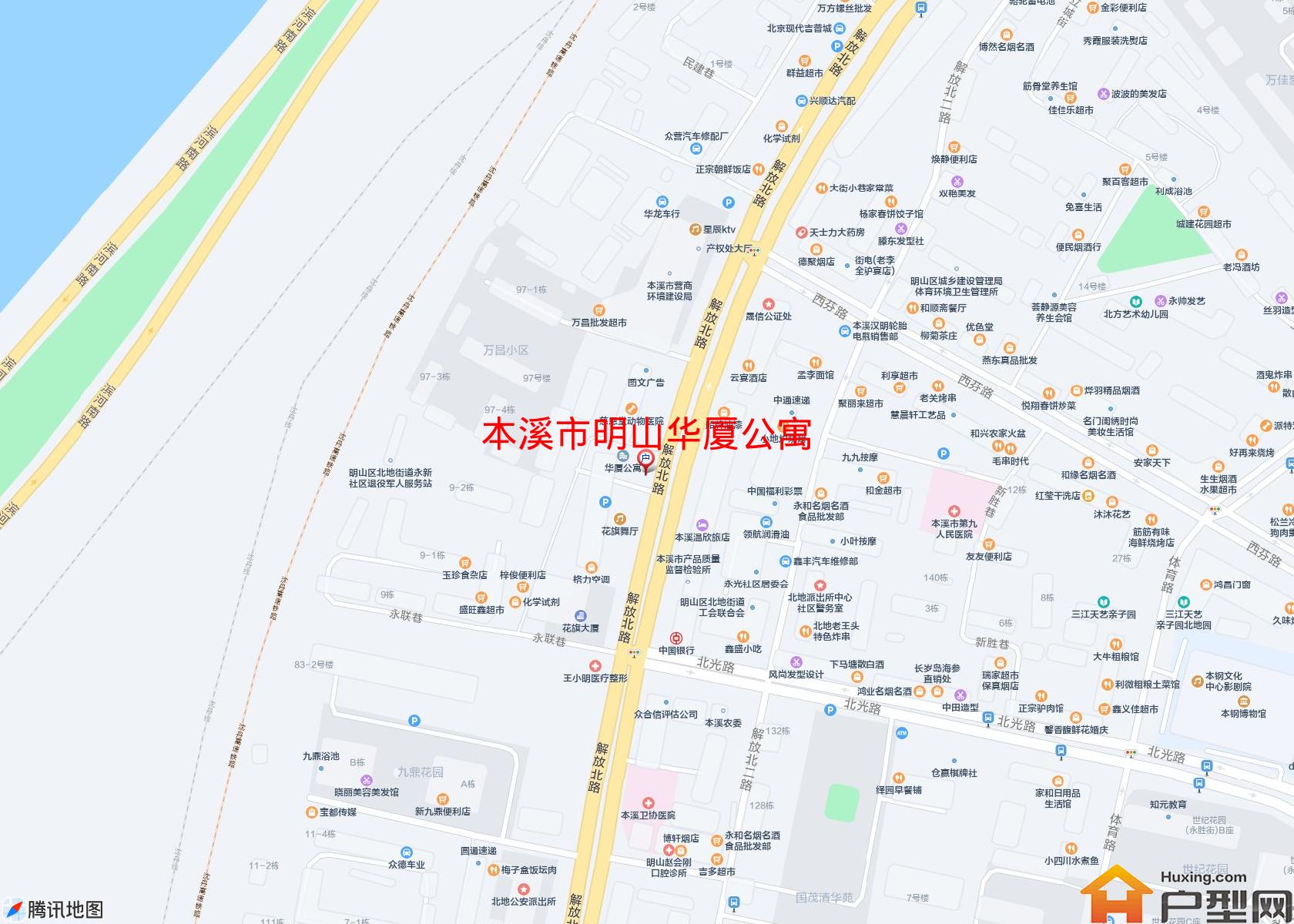 明山华厦公寓小区 - 户型网