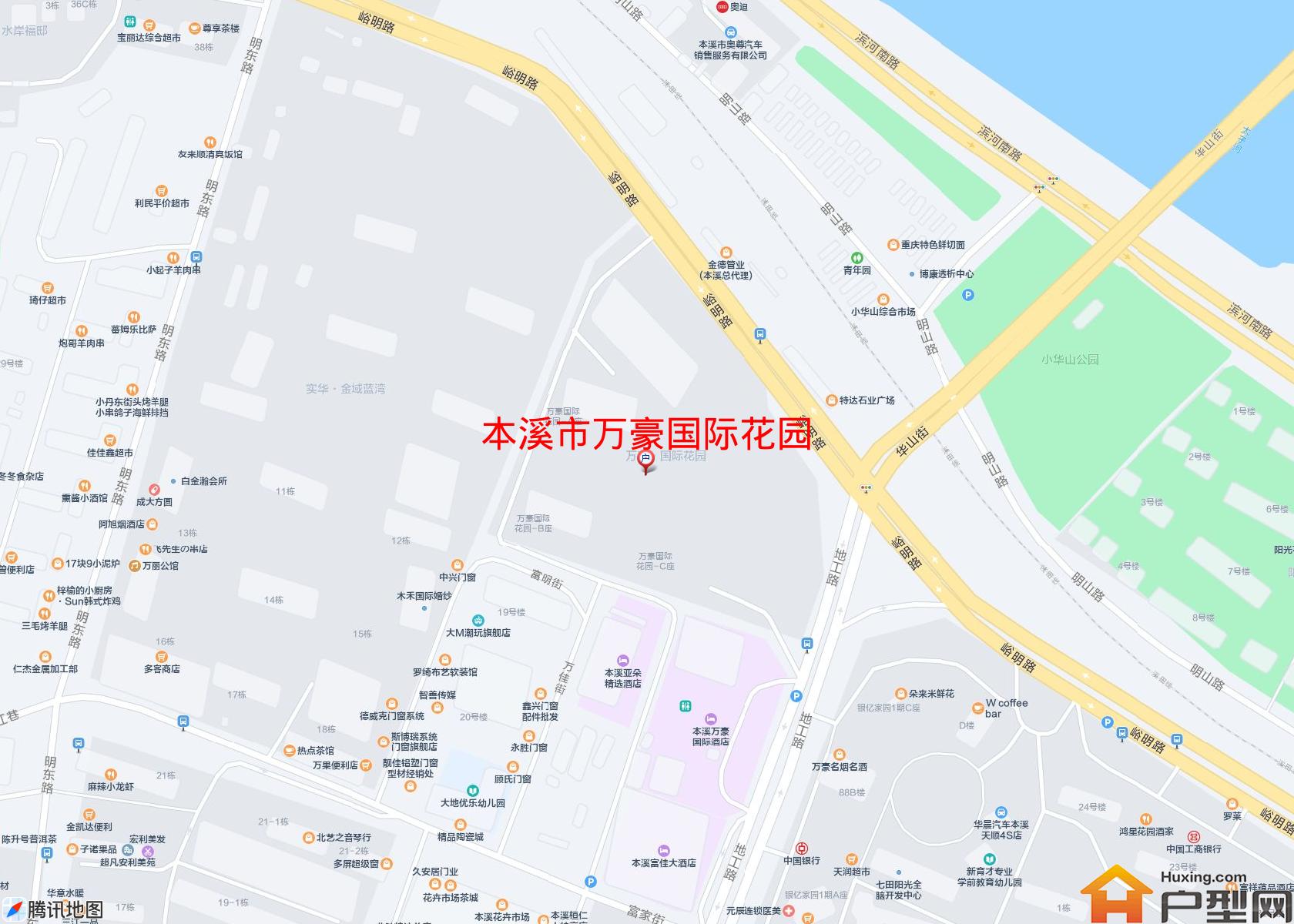 万豪国际花园小区 - 户型网