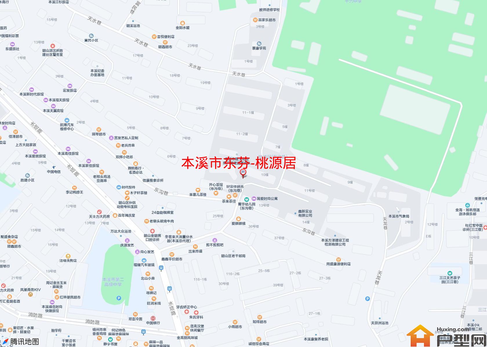 东芬-桃源居小区 - 户型网