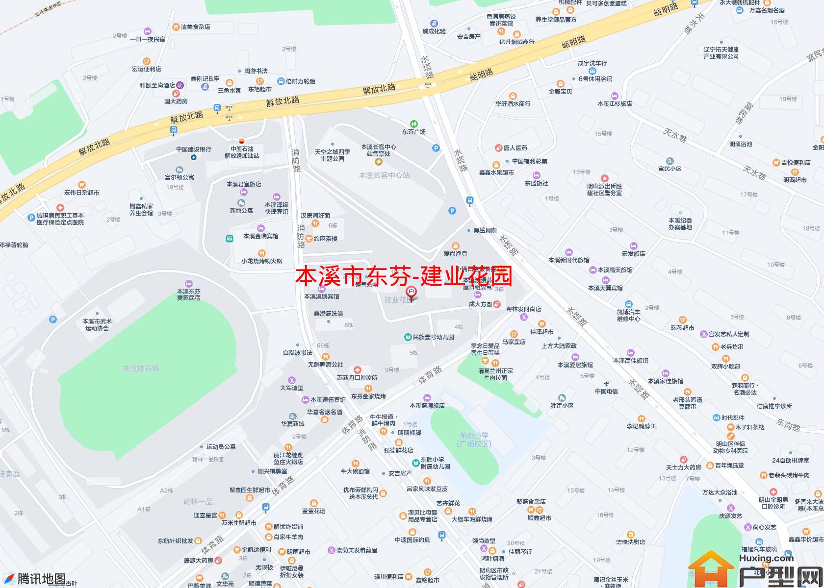 东芬-建业花园小区 - 户型网