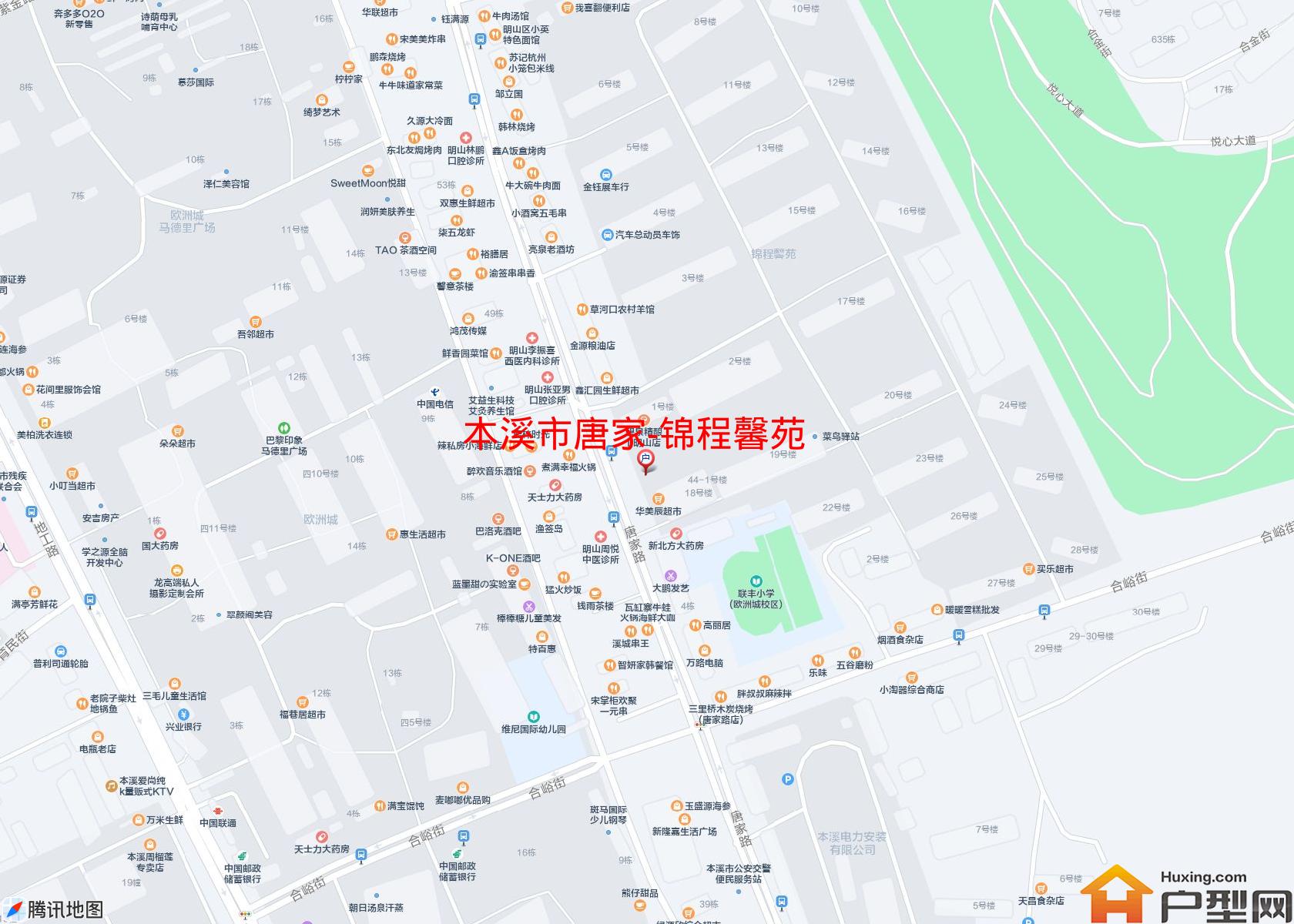 唐家-锦程馨苑小区 - 户型网