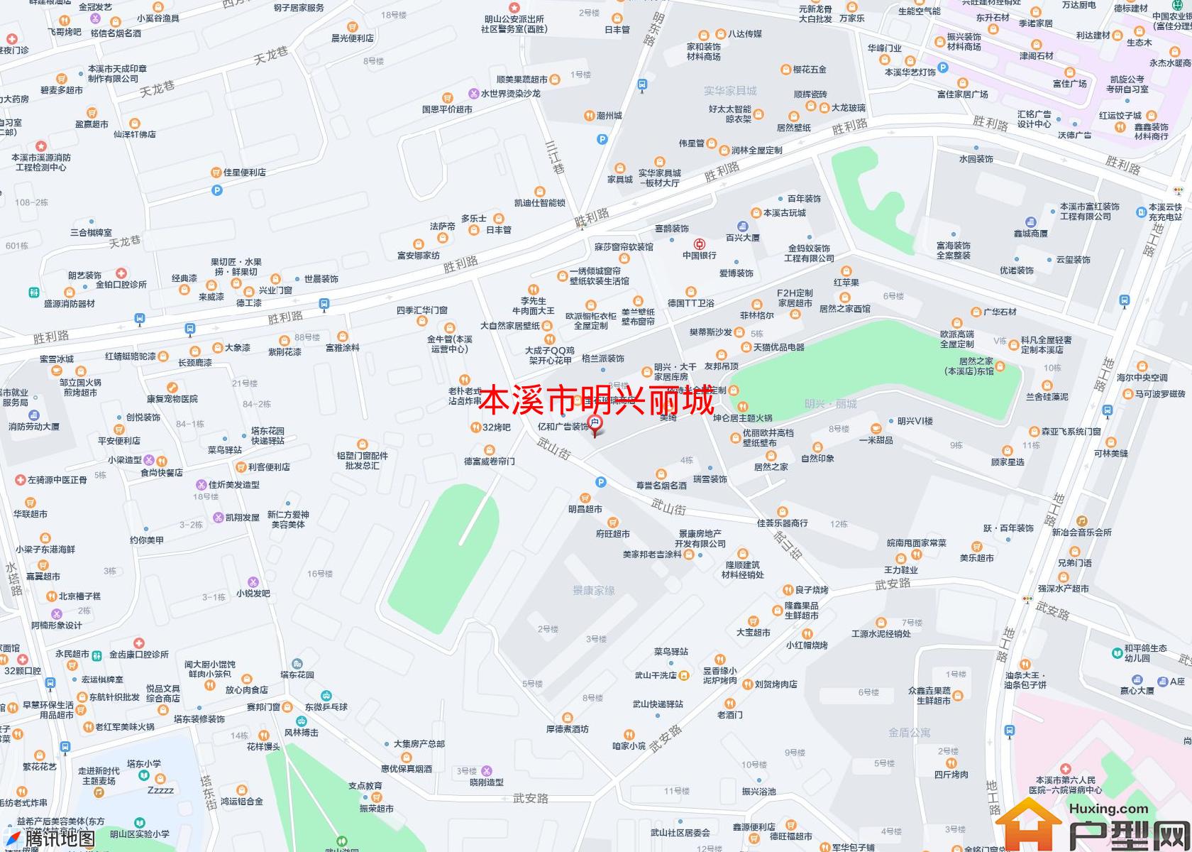 明兴丽城小区 - 户型网