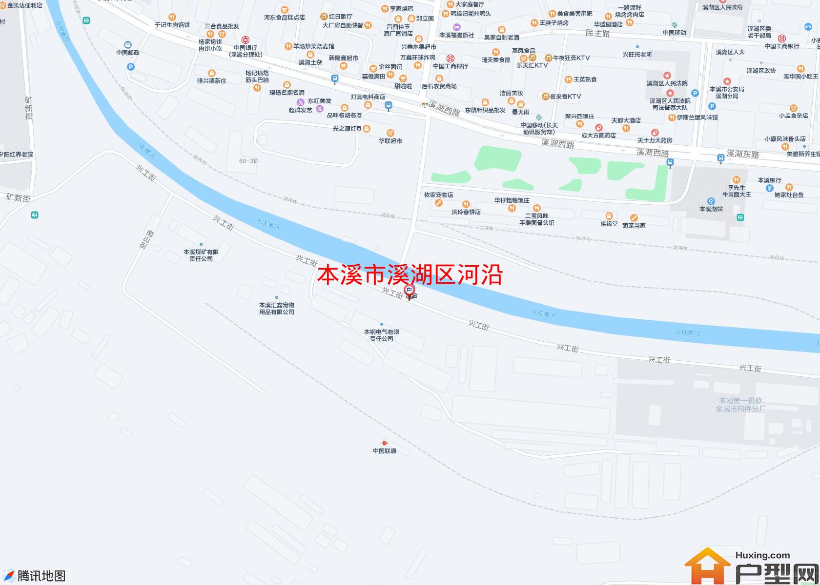 溪湖区河沿小区 - 户型网
