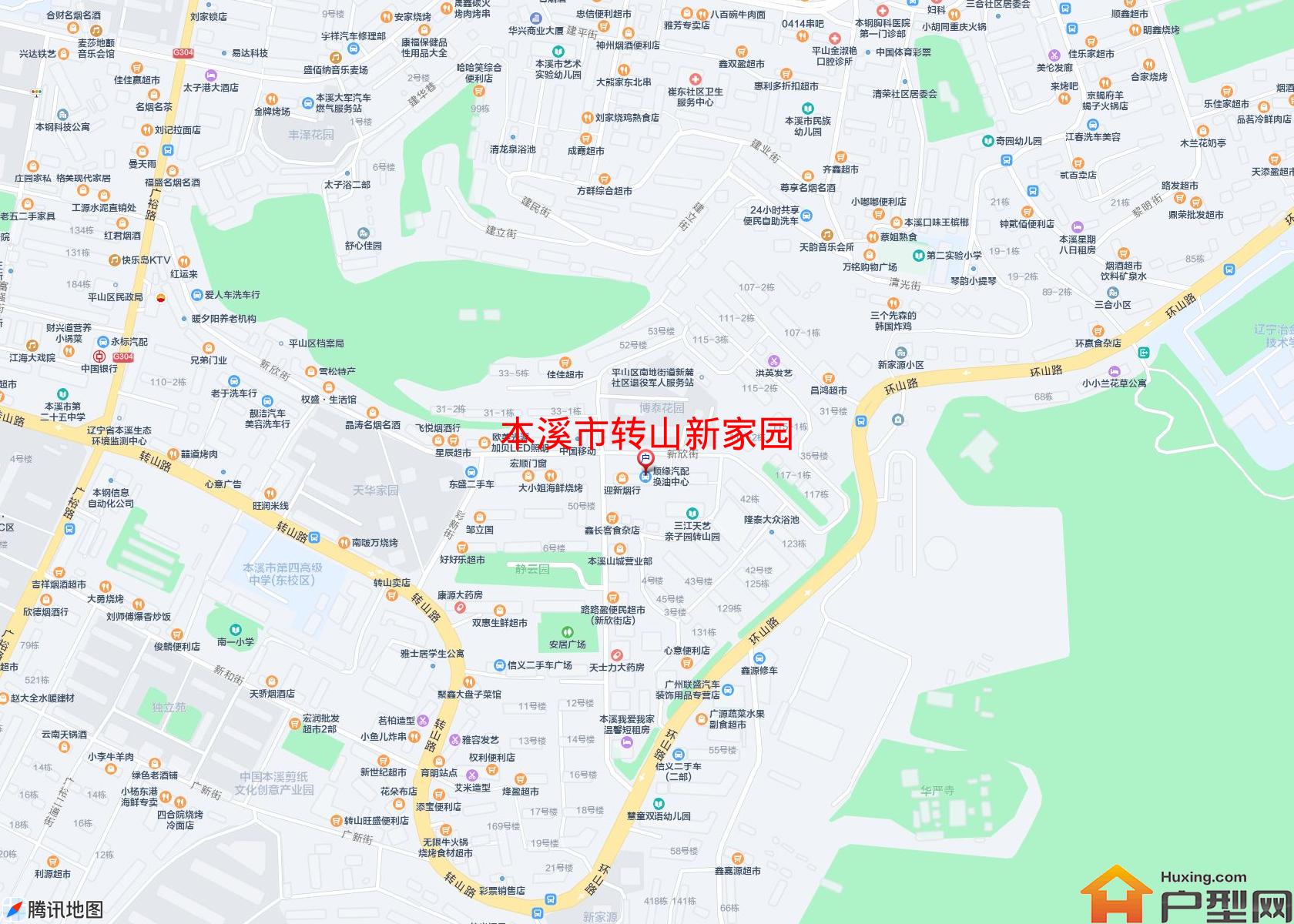 转山新家园小区 - 户型网