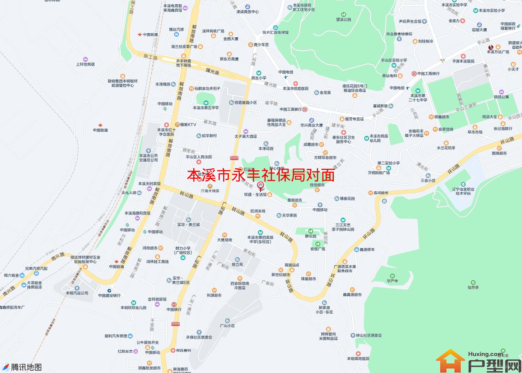 永丰社保局对面小区 - 户型网