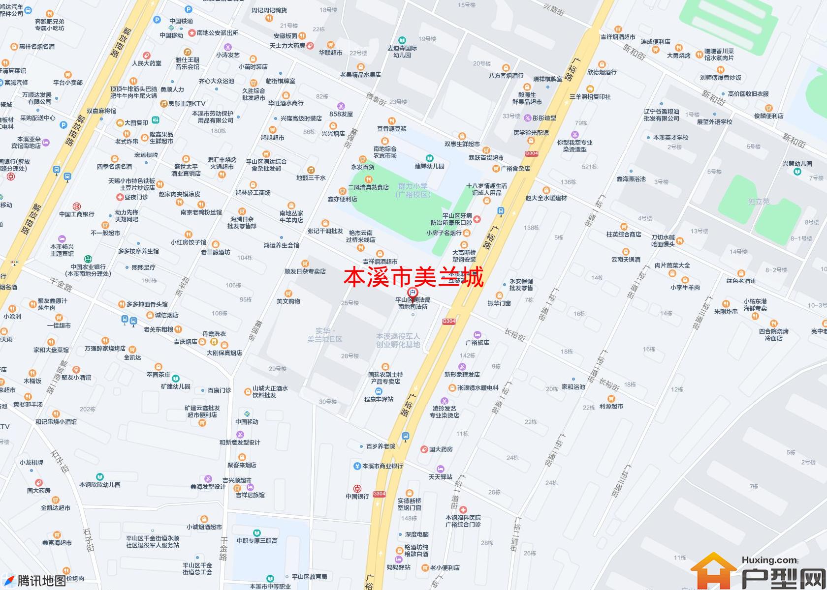 美兰城小区 - 户型网