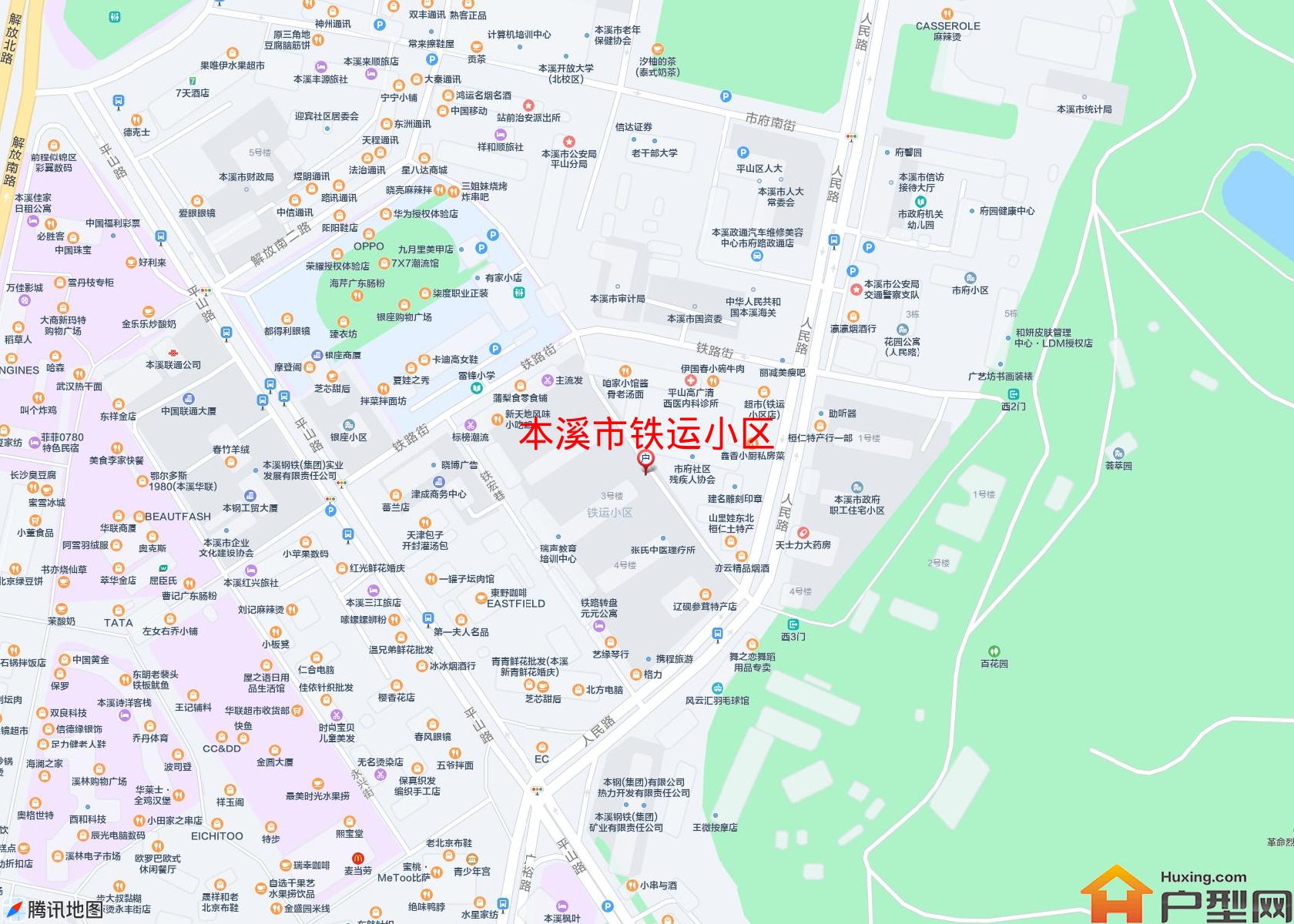 铁运小区小区 - 户型网