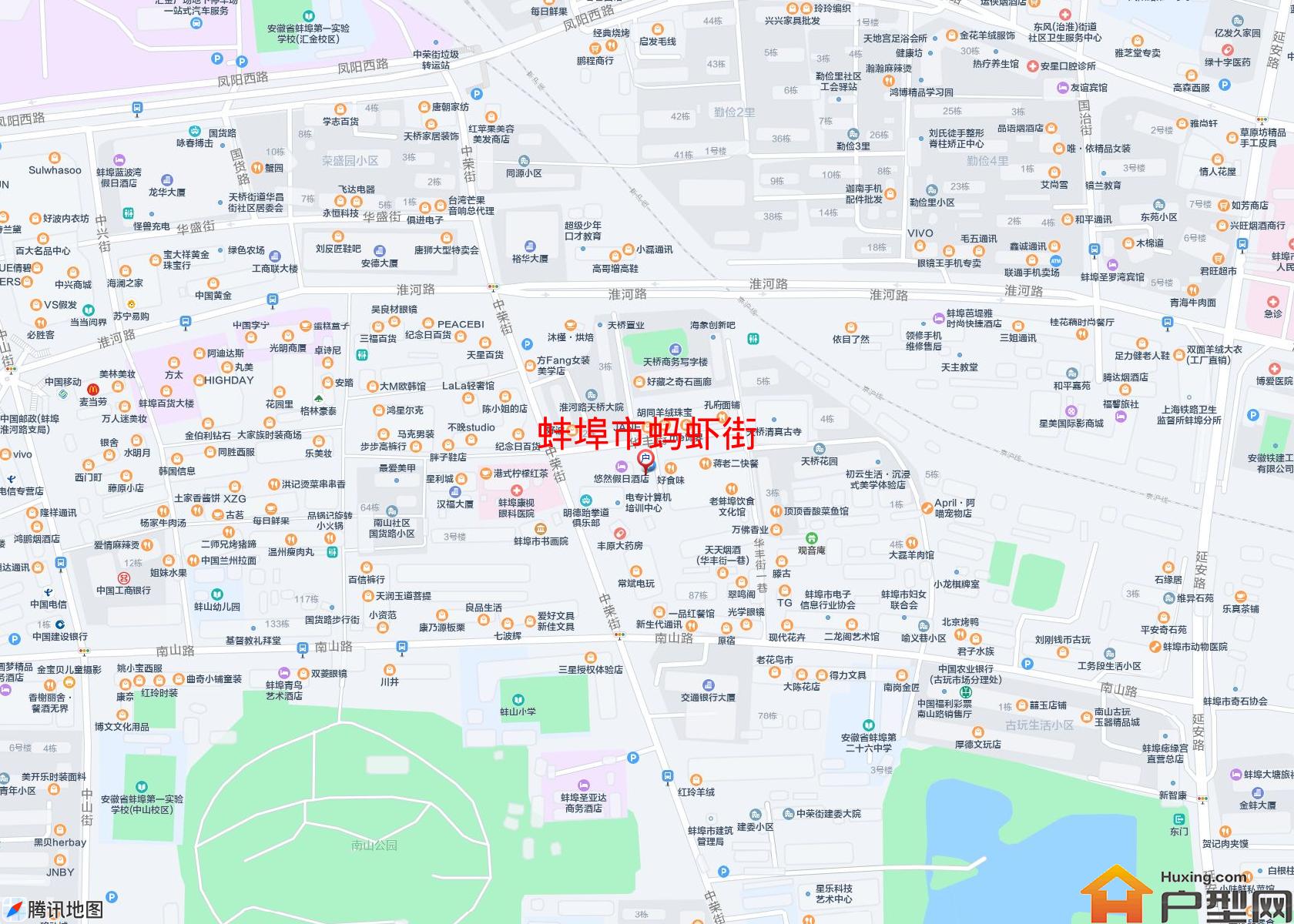 蚂虾街小区 - 户型网