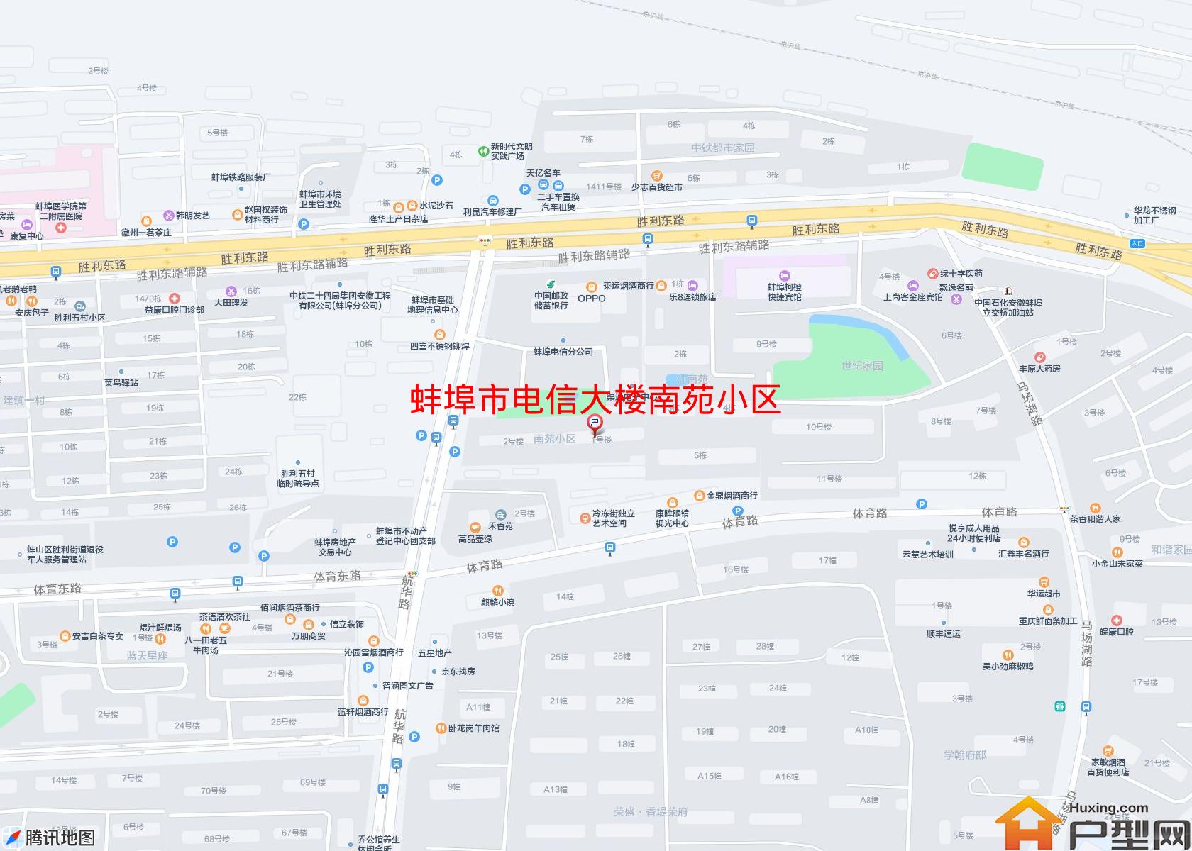 电信大楼南苑小区小区 - 户型网