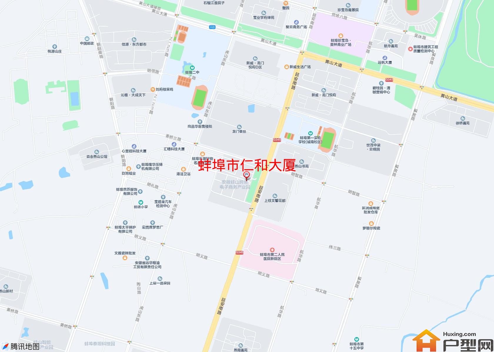 仁和大厦小区 - 户型网