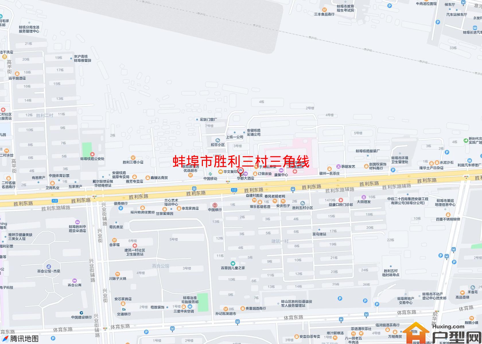 胜利三村三角线小区 - 户型网