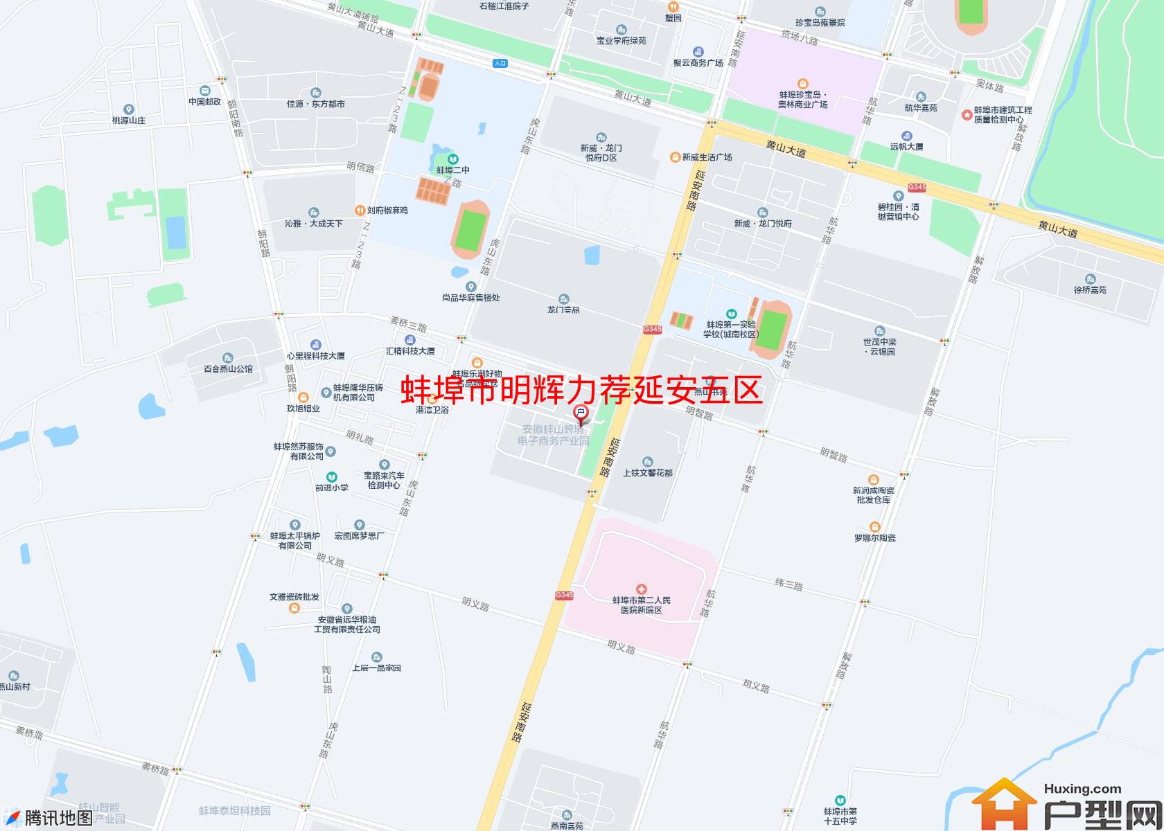 明辉力荐延安五区小区 - 户型网