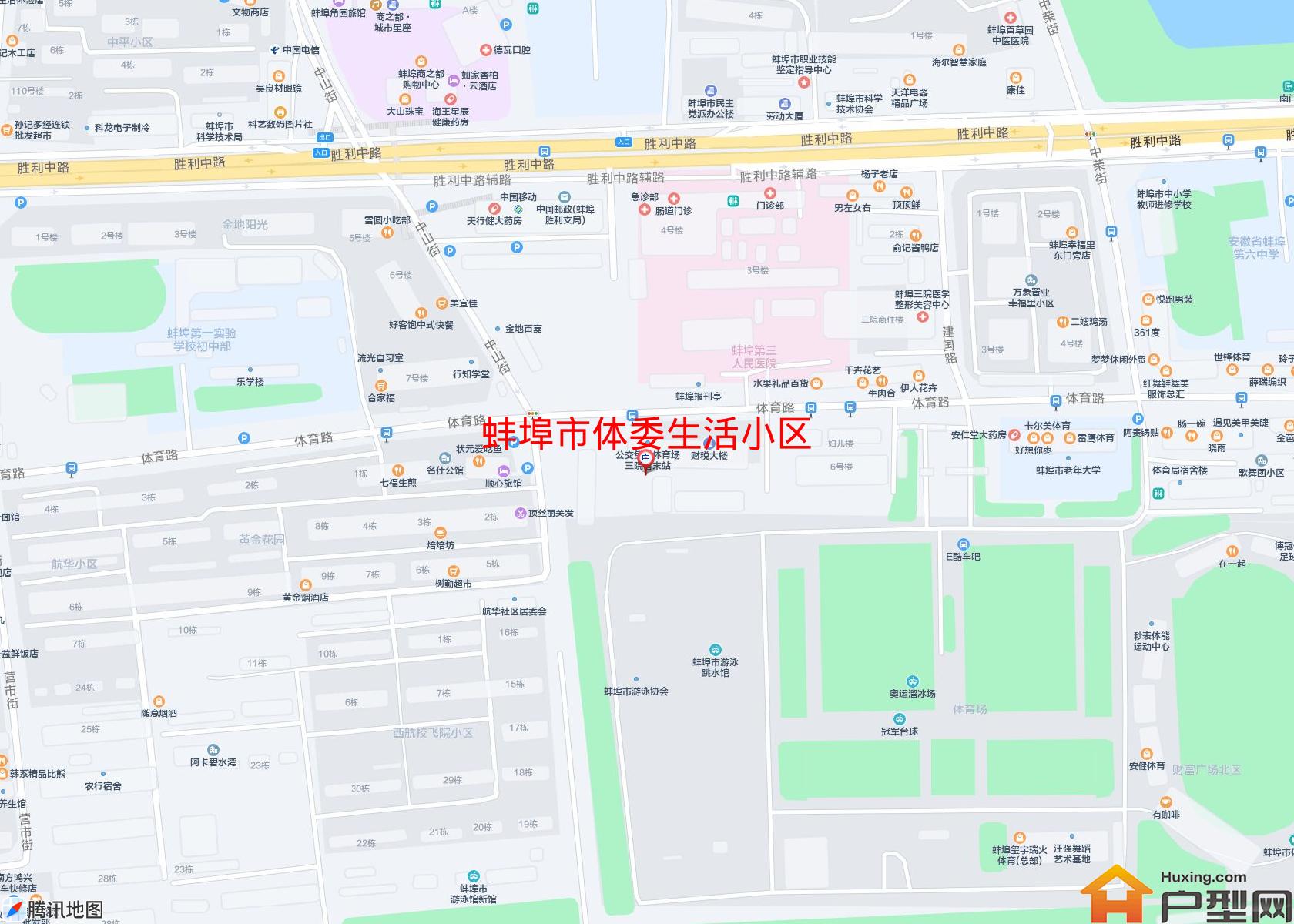 体委生活小区小区 - 户型网