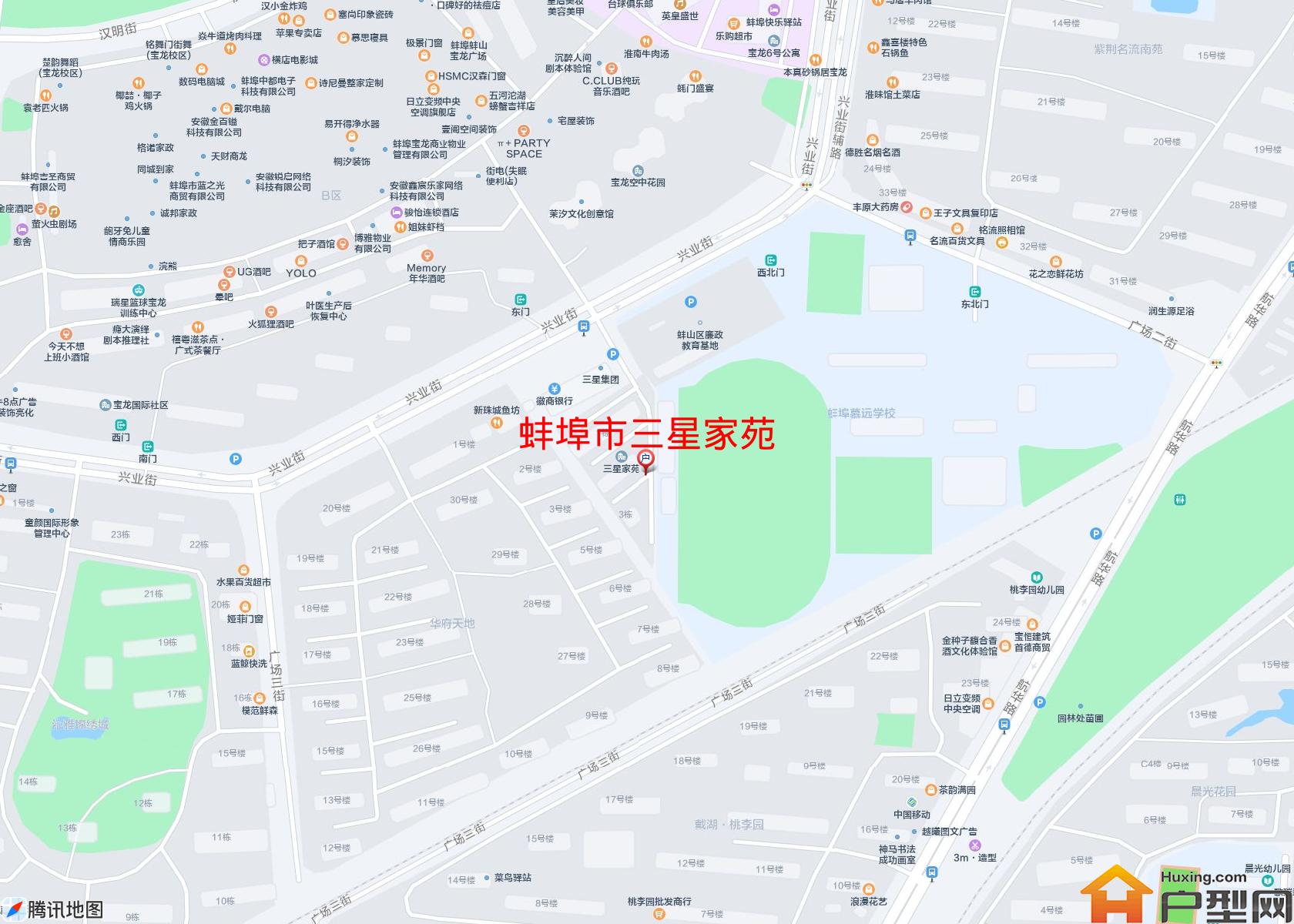 三星家苑小区 - 户型网
