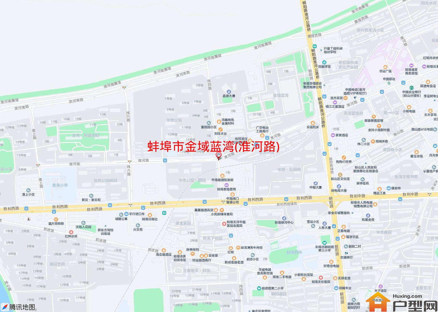 金域蓝湾(淮河路)小区 - 户型网